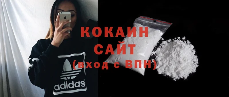 Cocaine VHQ  Богучар 