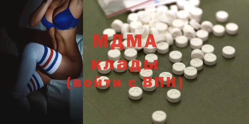 MDMA молли  Богучар 