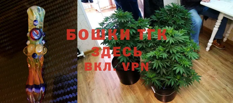 Конопля OG Kush  купить   Богучар 